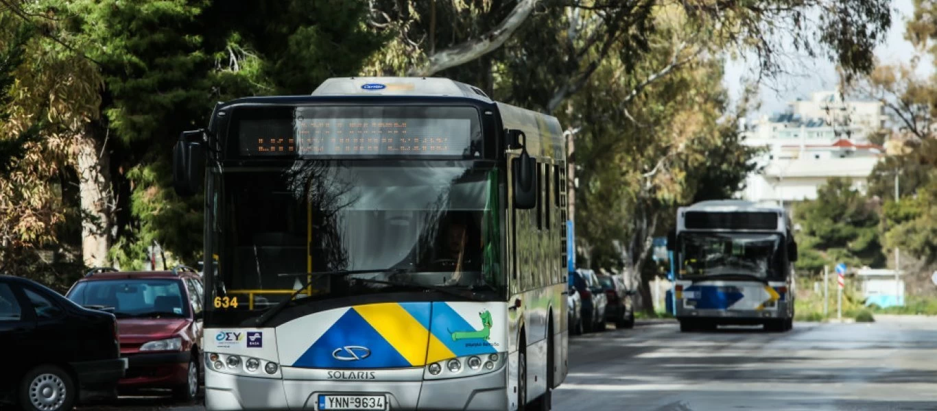 ΜΜΜ: Ανατροπή με τη δωρεάν μετακίνηση των ανέργων - Ποιοι θα είναι οι νέοι δικαιούχοι